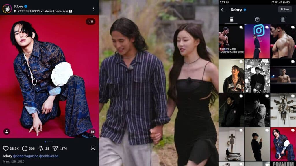 Instagram photos of Yuk Jun-seo