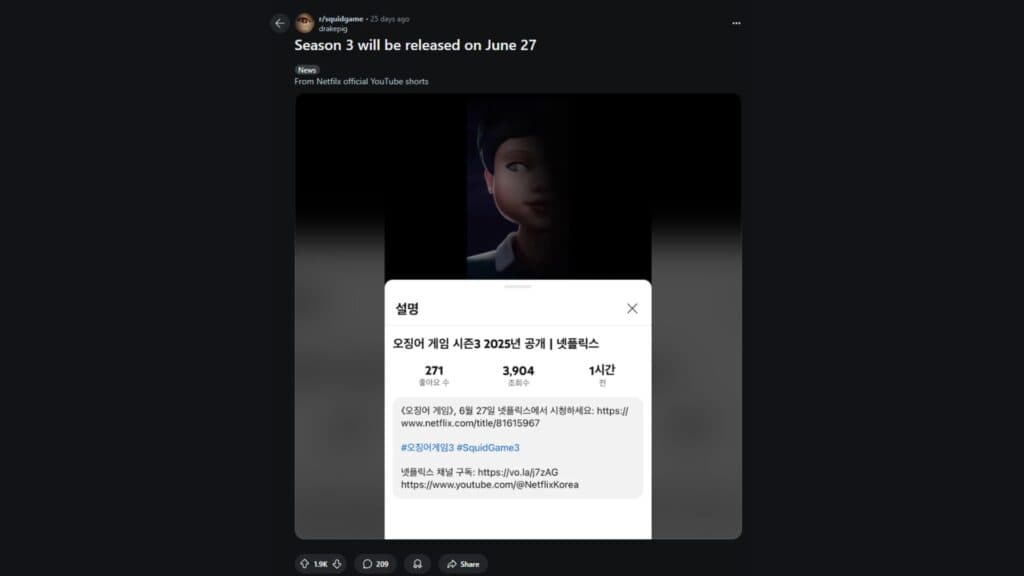The Reddit post referred to one of Netflix's YouTube shorts (Screenshot via esports.gg)