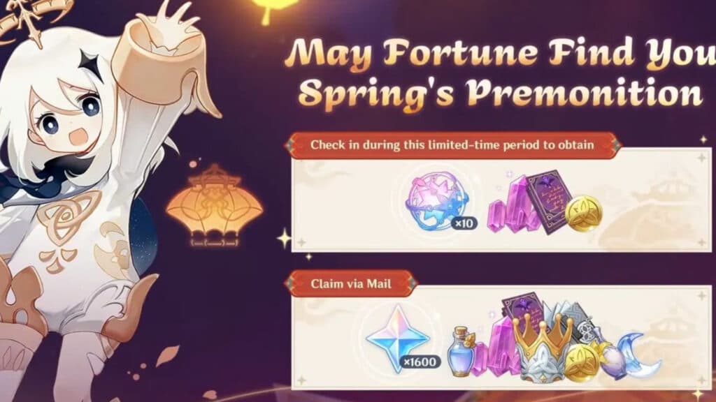 These gifts are limited to the time of the event (Image via HoYoverse)