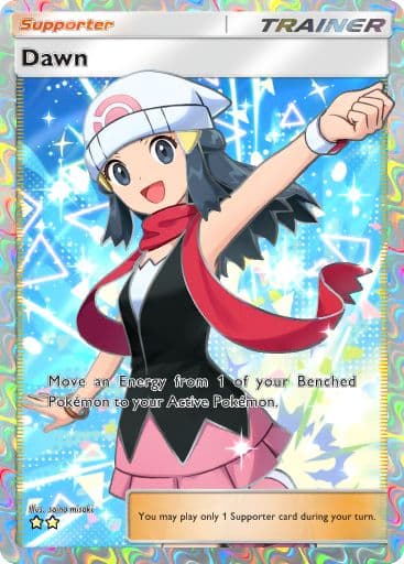 Dawn (Image via The Pokémon Company)