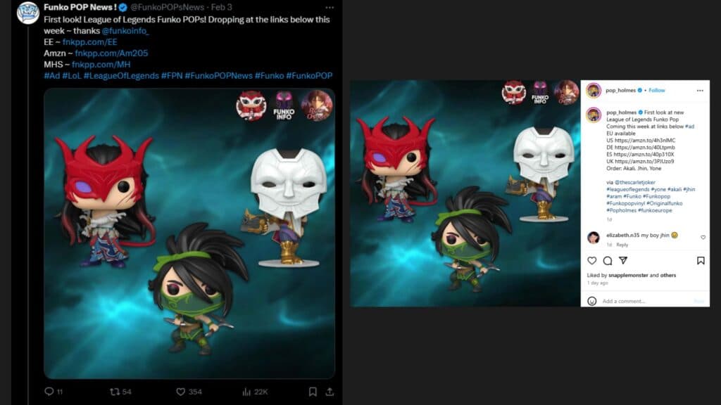 Funko Pop release date screenshots (Image via esports.gg)