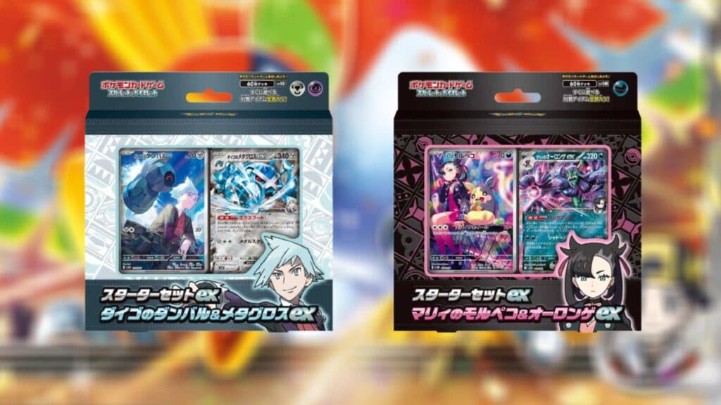 Stevens Metagross ex and Marnies Grimmsnarl ex Start Set Ex decks (Image via esports.gg)