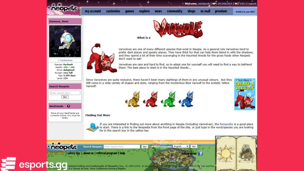 Varwolf colors (Screenshot via esports.gg)