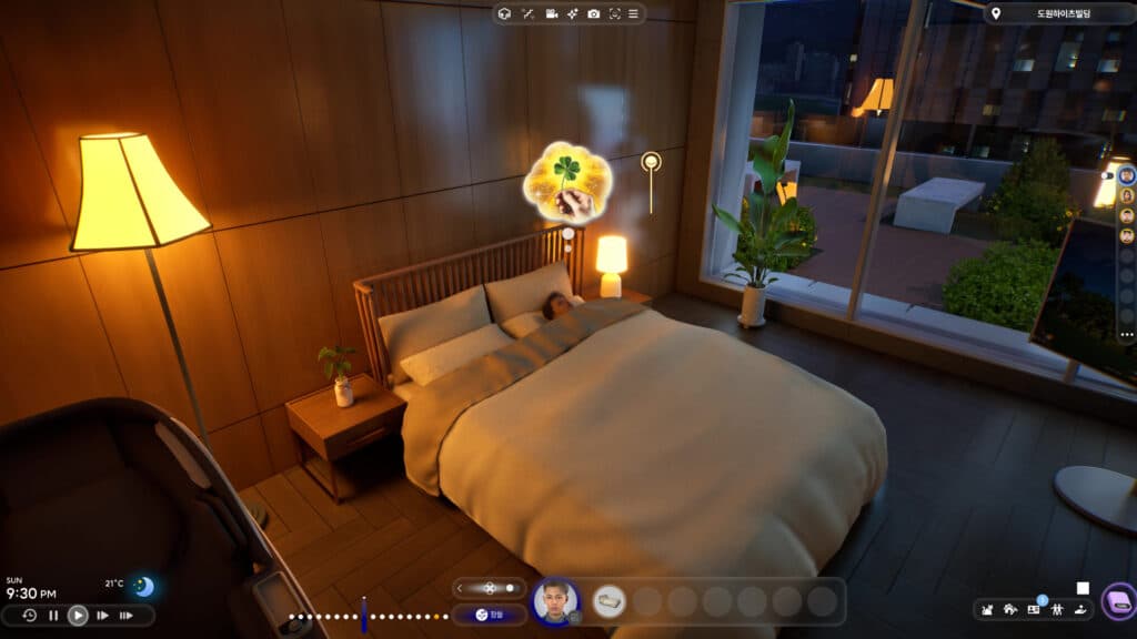 A Zoi sleeping peacefully in his bed (Image by KRAFTON)