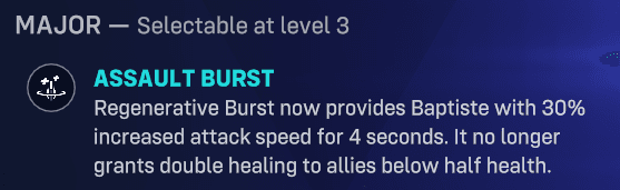 Baptiste Hero Perk update Season 16 Overwatch 2 (Screenshot via esports.gg)