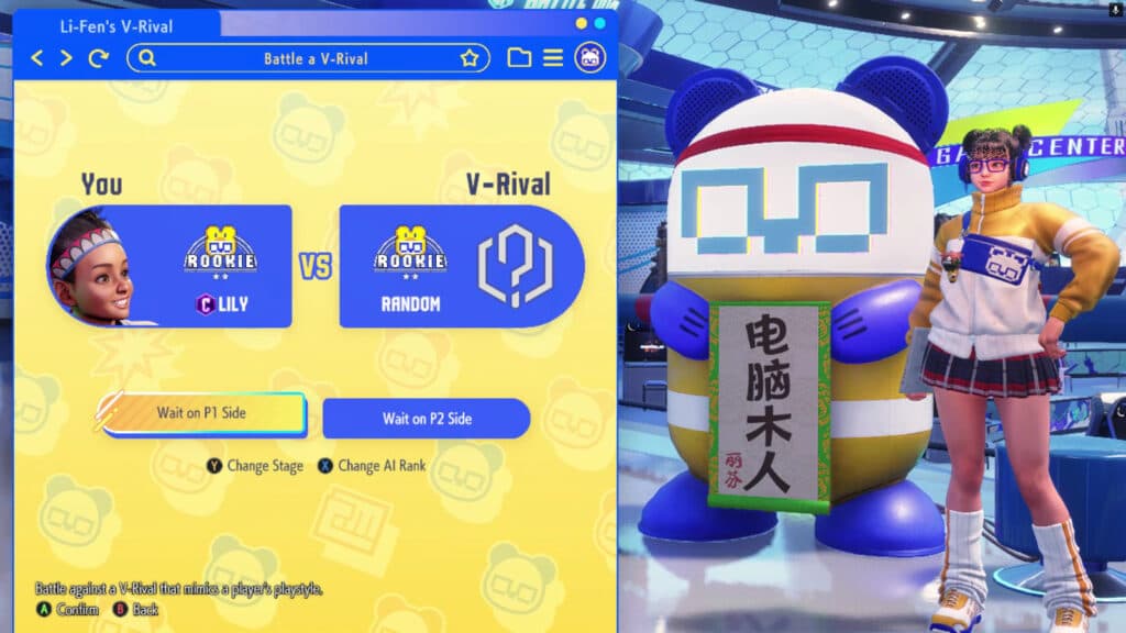 Match vs an AI-trained V-Rival (image via esports.gg)