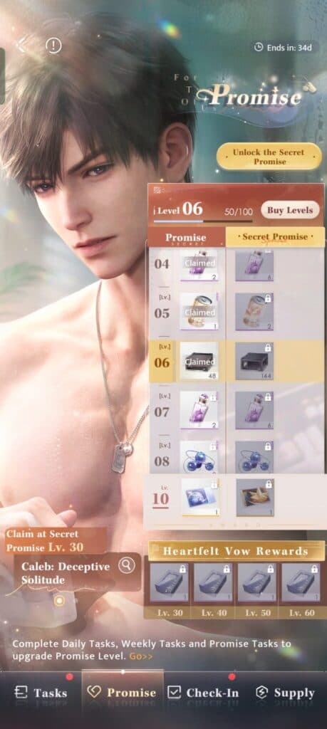 Heartfelt Vow rewards (Screenshot via esports.gg)