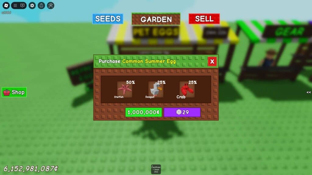 Common Summer Egg odds (Screenshot via esports.gg)