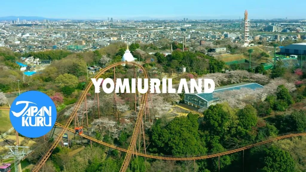 Aerial view of Yomiuriland amusement park (Image via Japankuru on YouTube)