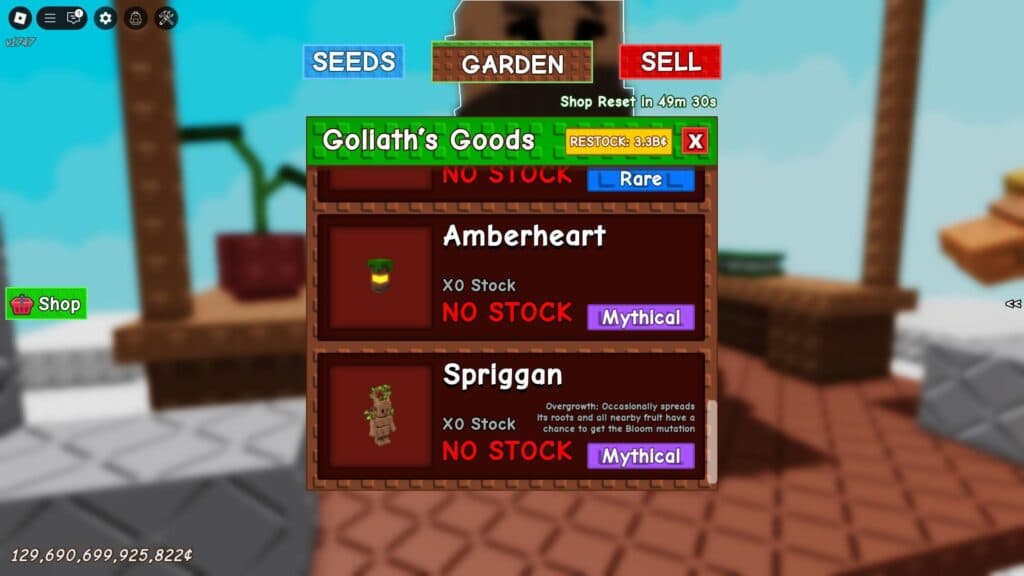 Spriggan at Goliath's Goods (Screenshot via esports.gg)