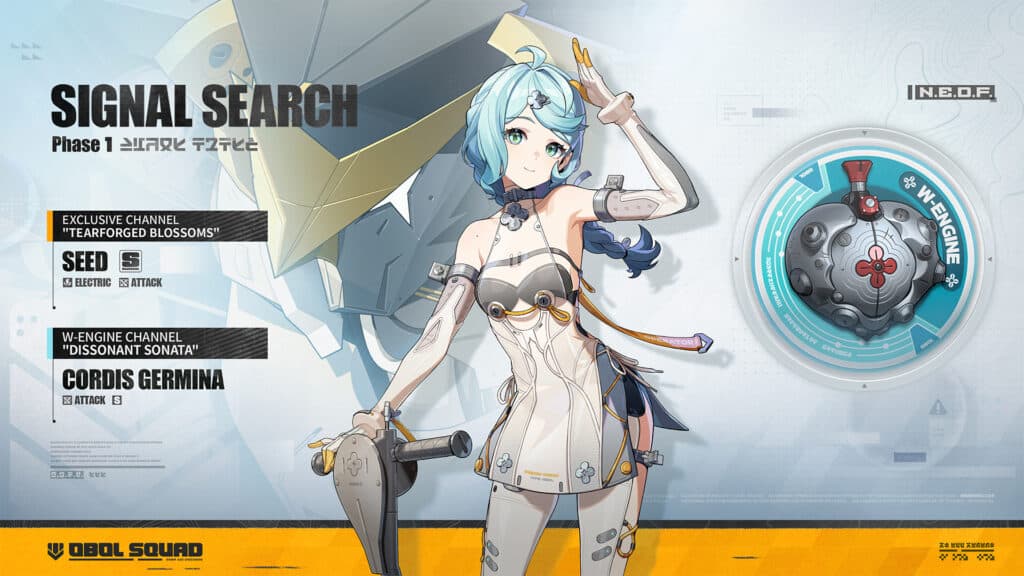 ZZZ Seed (Image via HoYoverse)