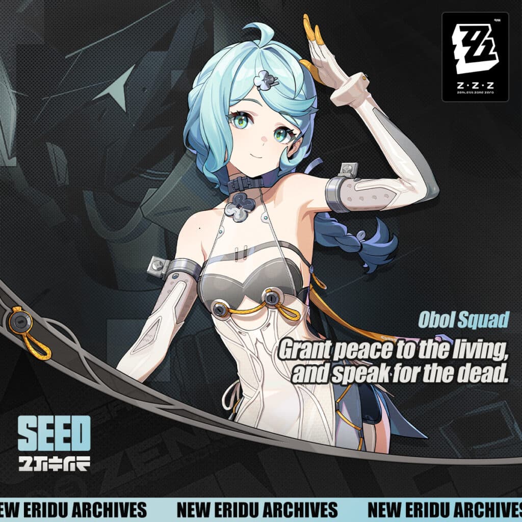 Seed in Zenless Zone Zero 2.2 (Image via HoYoverse)
