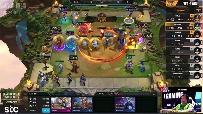 Weibo Gaming versus Virtus.pro in the grand final (Image via Weibo Gaming)