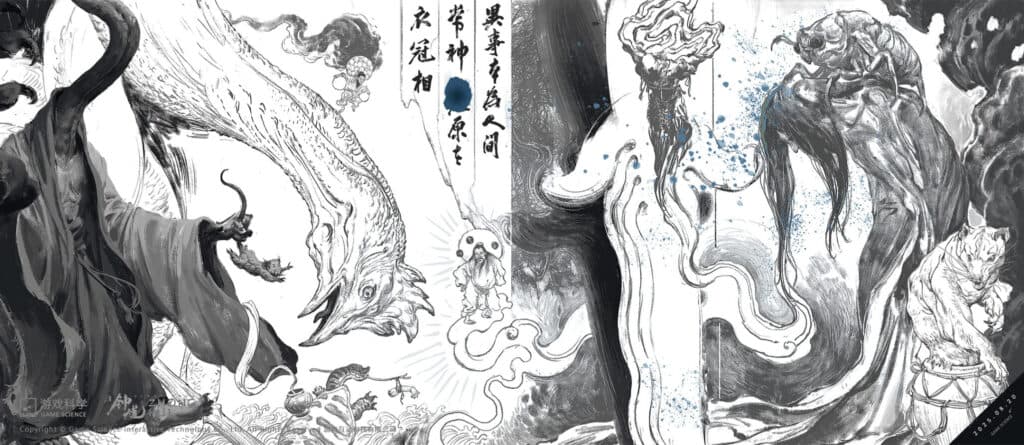 Black Myth: Zhong Kui art (Image by GameScience)