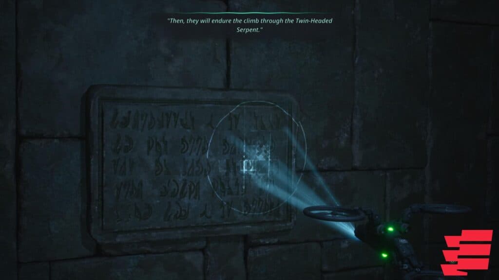 This inscription hints at the second symbol (Screenshot via esports.gg)