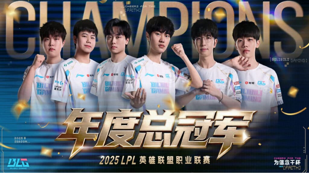 Bilibili Gaming won the LPL Split 3 (Image by LPL)