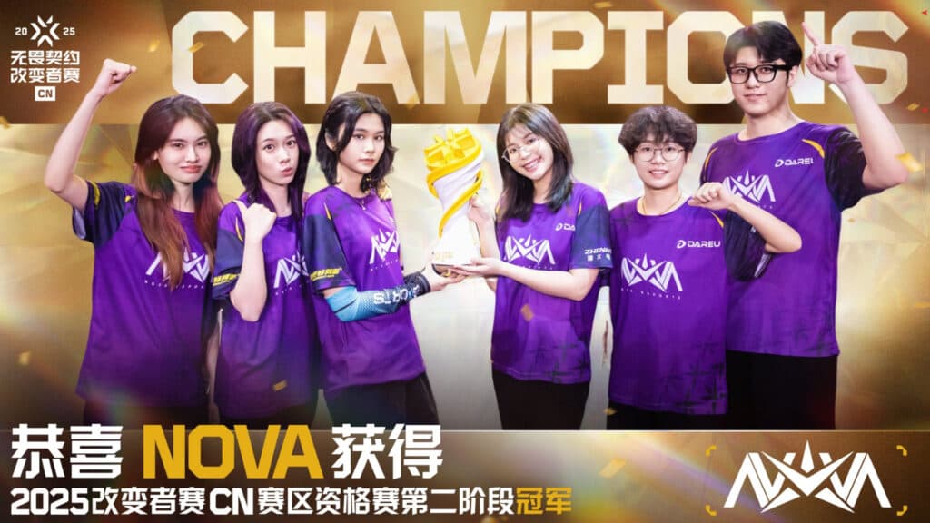 Nova Esports GC will be debuting internationally in Game Changers 2025 (Image via VCT China)