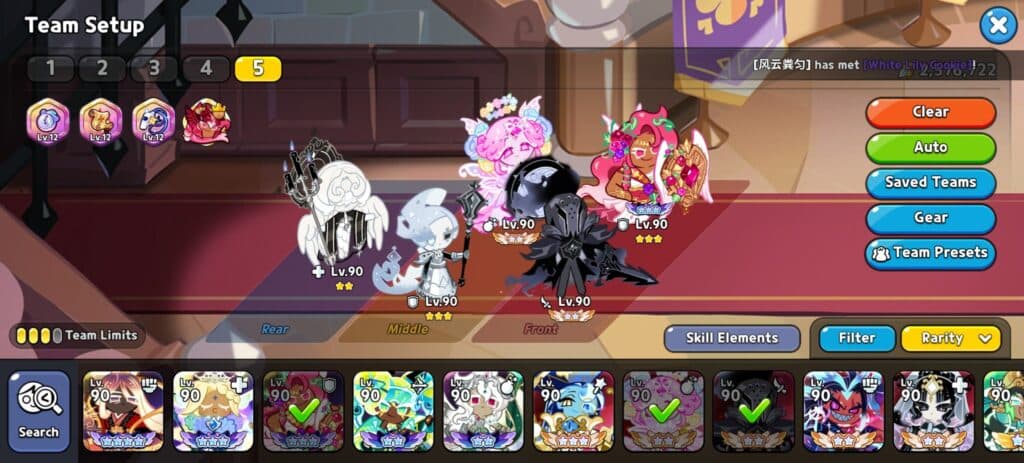 Salt Cellar has a special effect when paired with Silent Salt. (Screenshot via esports.gg)