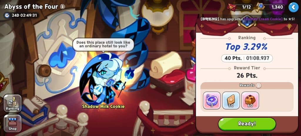 Each boss has their own set of rewards. (Screenshot via esports.gg)