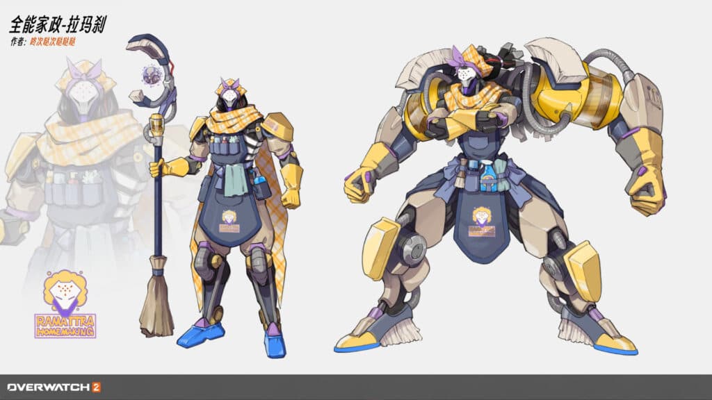 Homemaker or Homemaking Ramattra skin from a contest (Image via Blizzard Entertainment)