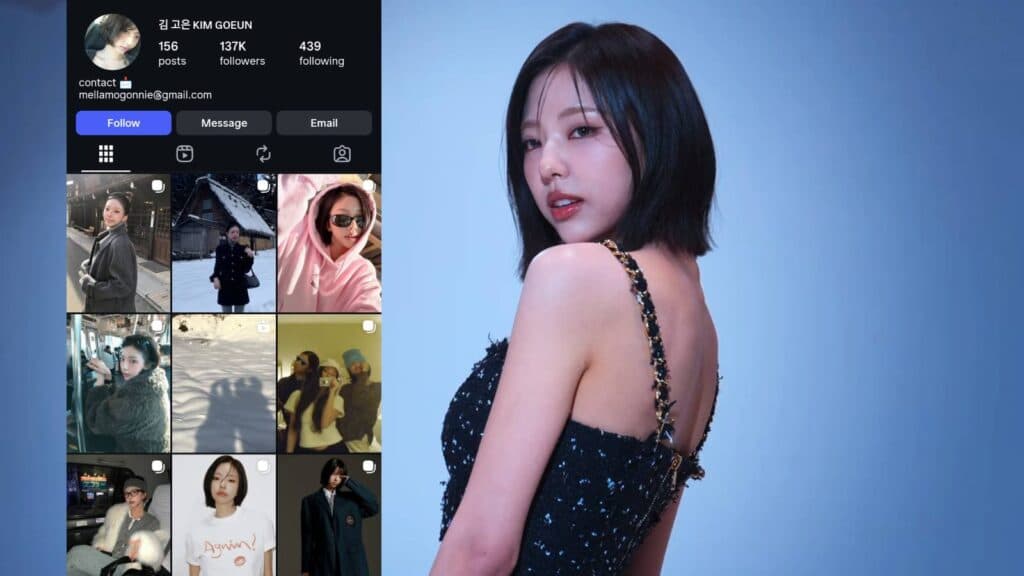 Kim Go-eun during the introduction and on Instagram