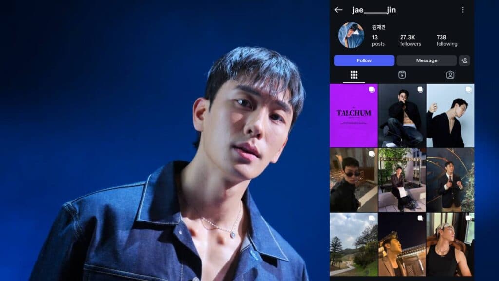 During the introduction on Instagram