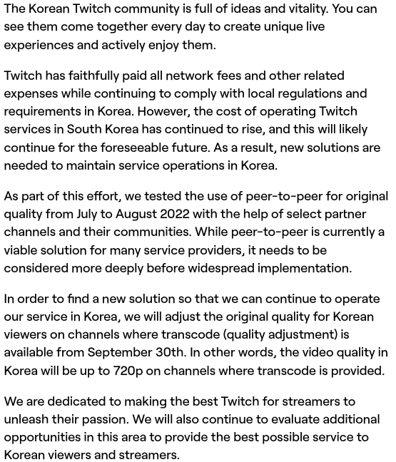 Twitch Korea Statement